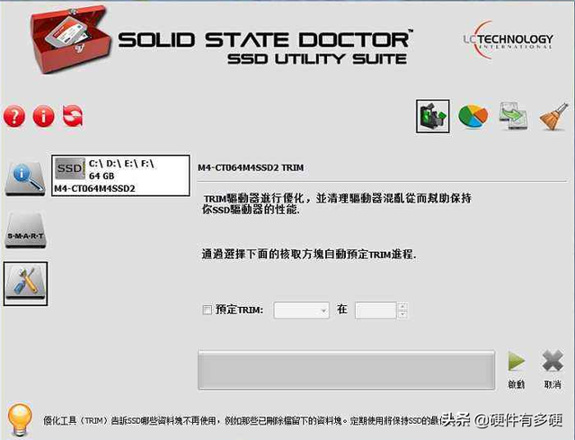 ssd硬盘装xp系统教程-()