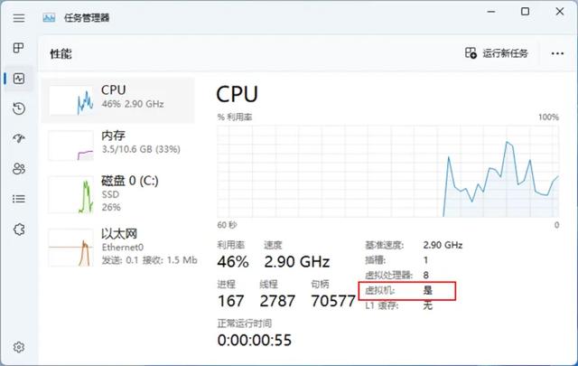 如何给苹果电脑装win8系统备份-(如何给苹果电脑装win8系统备份软件)