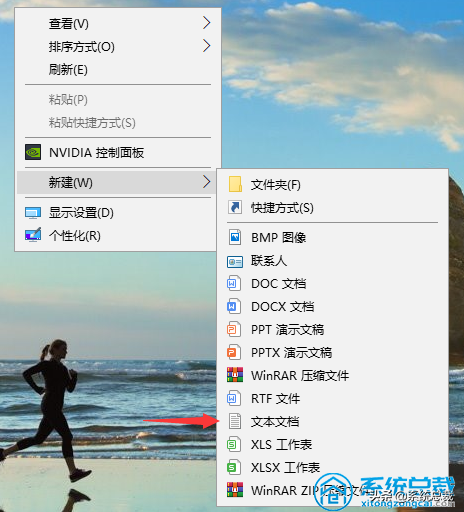u盘被杀毒后怎样恢复-(u盘被杀毒后怎样恢复出厂设置)