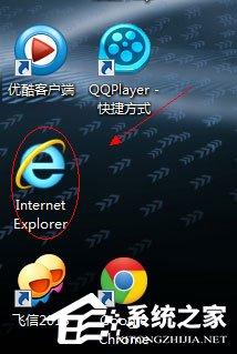 win7旗舰版ie无法删除-(win7桌面ie无法删除)