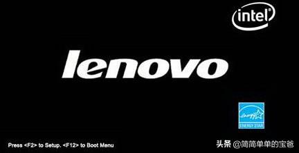 lenovo电脑bios-(lenovo电脑bios怎么进入)