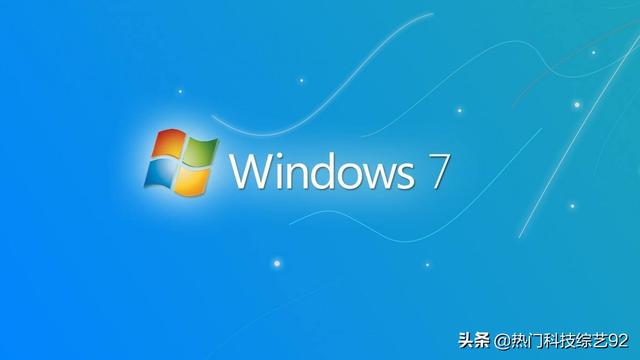 windows7修复模式-(windows7修复模式进不去桌面了)