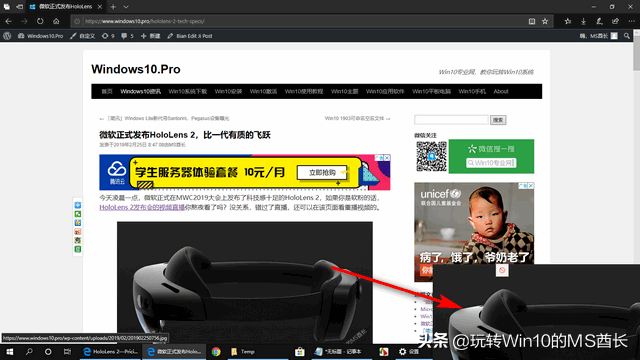 win10edge保存网页-(win10浏览器保存网页)