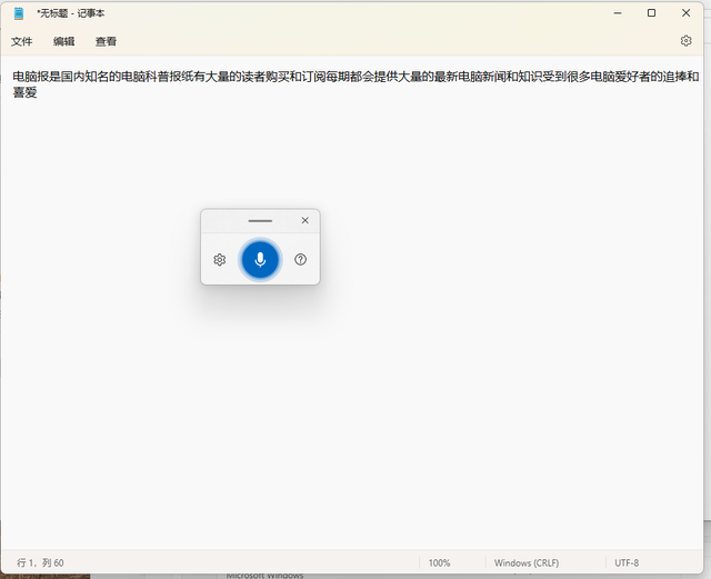 windows10怎么用dps-(Windows10怎么用Administrator登录)