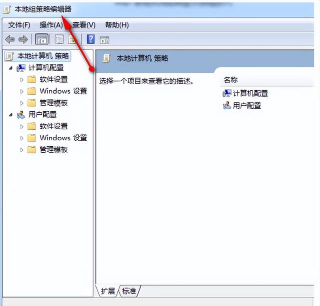 win7破解密码-(win7破解密码工具)