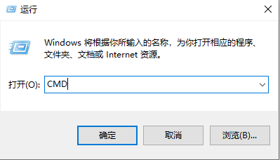 windows电脑ip在哪-(win电脑ip地址在哪)