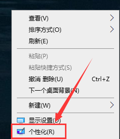 win7右键有打开自动播放-(win7右键有打开自动播放吗)