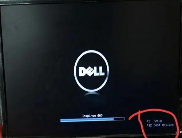 戴尔u盘装机开机按什么-(戴尔u盘装机开机按什么键)