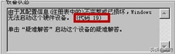 win10摄像头只开一个-(win10 开摄像头)