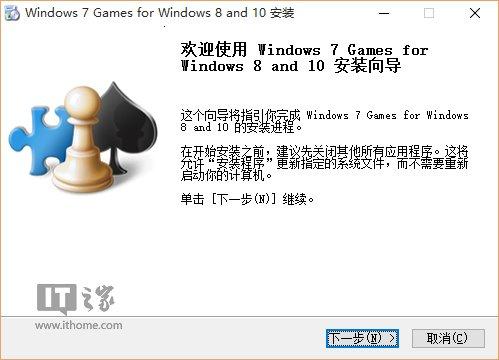 win7系统安装盘下载-(Win7系统安装盘)