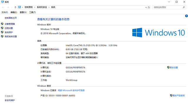 win10gho文件怎么打开-(window10gho文件)