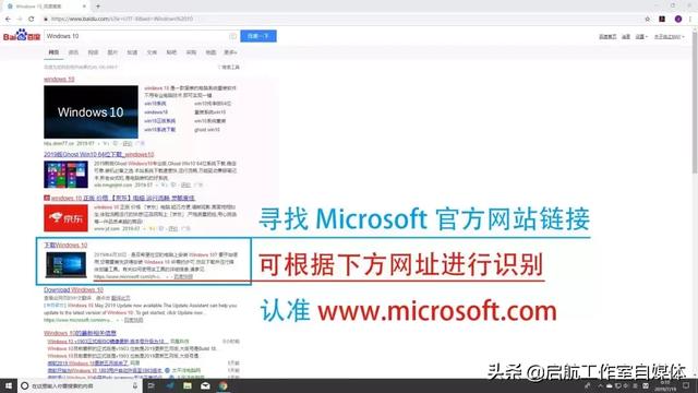 win10ghostbios设置-(Win10bios设置)