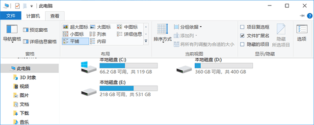 win7设置显示文件后缀-(win7设置显示文件后缀名)