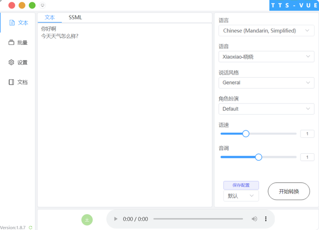自制手提工具箱图-(自制手提工具箱图片)