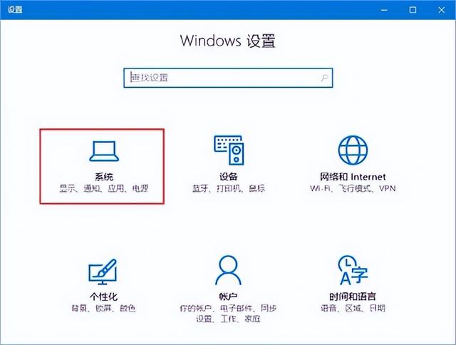 开机windows选择系统文件-()