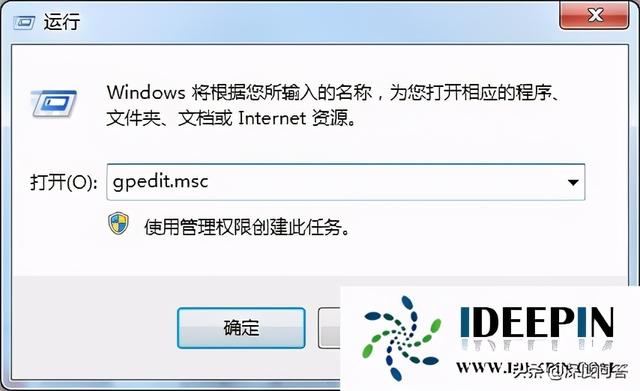 win7usb被策略组阻止-(被组策略阻止 win7)