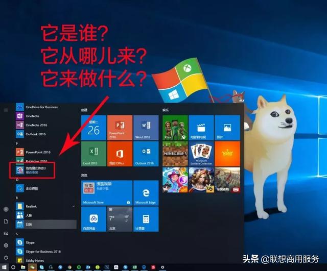 win10好多广告-(win10好多广告弹窗)