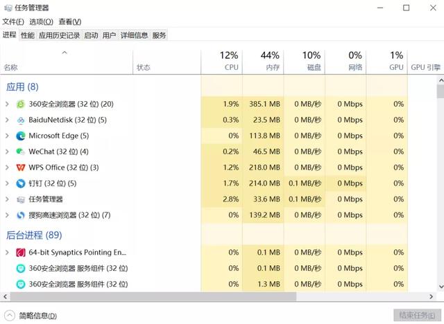 win10地址栏卡死-(win10电脑状态栏卡死)