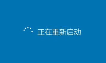 win10进不安全模式怎么办-(win10不能进安全模式怎么办)