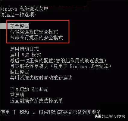 win10需要重置网络设置密码-(win10需要重置网络设置密码吗)