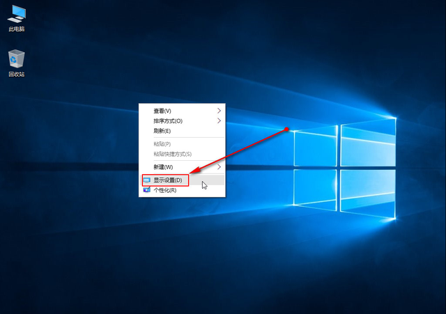 win10怎么更改清晰图片-(win10怎么更改清晰图片像素)