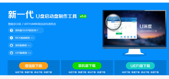 如何用给电脑装系统-(如何用给电脑装系统教程)