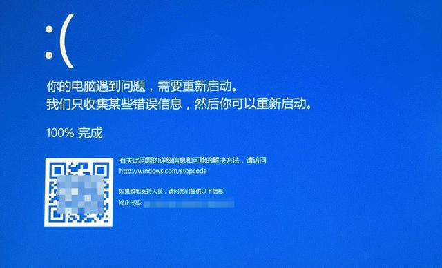 win10蓝屏系统重装系统-(win10蓝屏系统重装系统没反应)