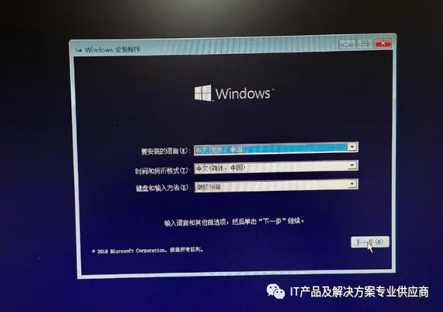 win10pe安装uefi启动不-(winpe安装uefi win10)