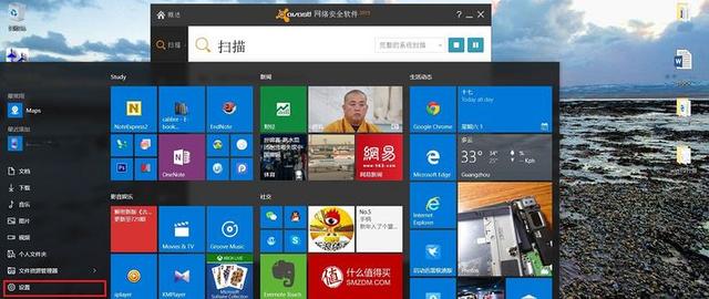 win10恢复分区建立-(win10恢复分区怎么建立)