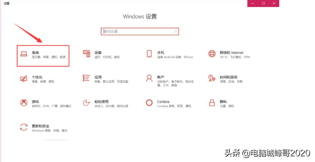 win10视觉效果设置最好-(win10视觉效果怎样设置最好)