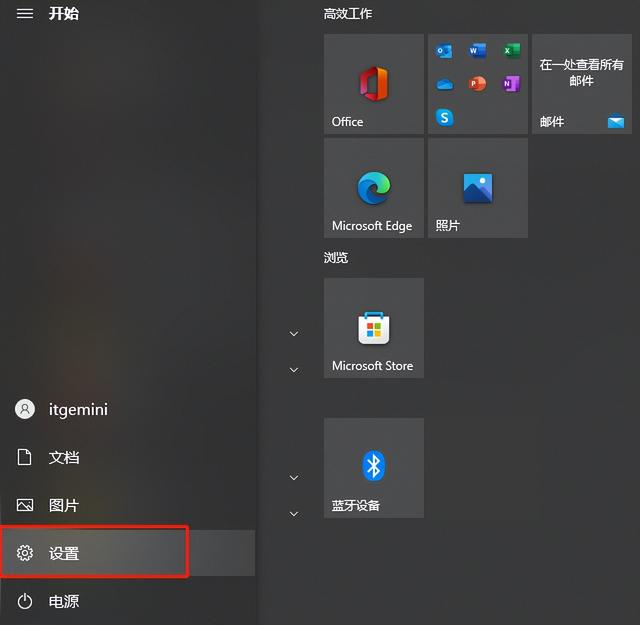 win10输入法大字体-(win10输入法字体大小)