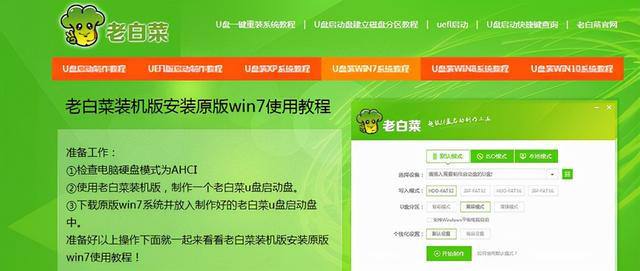 如何开机设置进行u盘系统重装-(如何开机设置进行u盘系统重装)