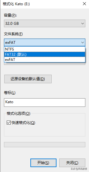 u盘做系统盘后怎样格式化-()