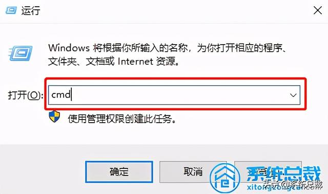 win10菜单点没反应-(win10开始菜单点了没反应)