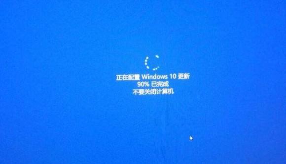 windows10关闭自动更新-(windows10关闭自动更新有影响吗)