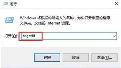 win10亮度怎么不能调节亮度-(win10亮度怎么不能调节亮度了)