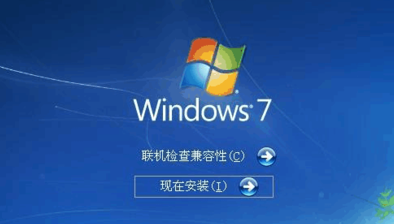 u大侠u盘win10重装-(重装win10 u盘)