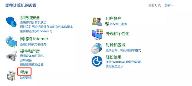 win10怎么禁止ie浏览器启动-(如何禁止ie浏览器启动)