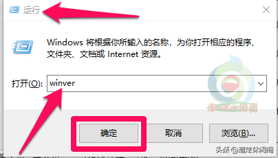 win10系统命令-(win10系统命令行怎么打开)