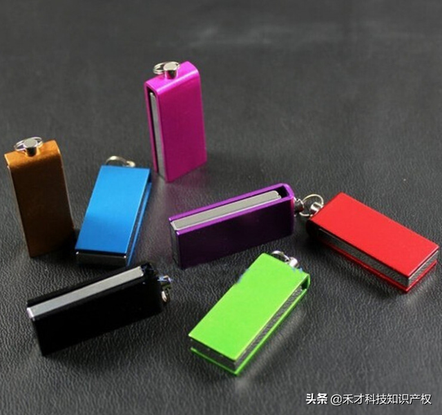 u盘制作启动盘被写保护怎么办-(u盘做成启动盘被写保护)