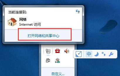 win7如何修改物理地址-(win7怎么修改物理地址)