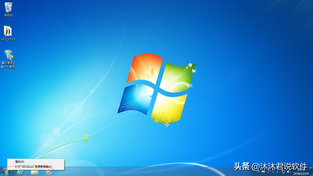 win7电脑共享怎么关闭-(win7怎么关闭网络共享)