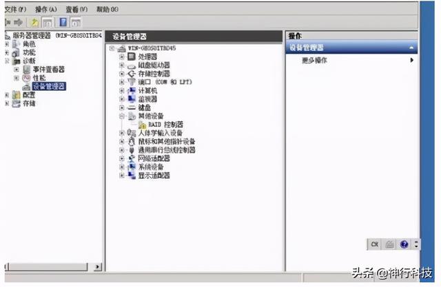 dellr630用u盘装系统-(戴尔r630用u盘装系统)