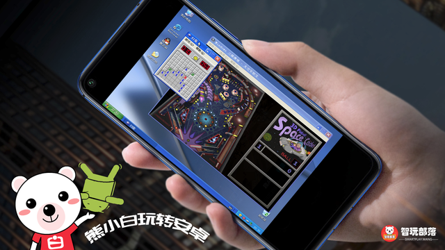 win7下运行xp-(WIN7下运行程序出现乱码)