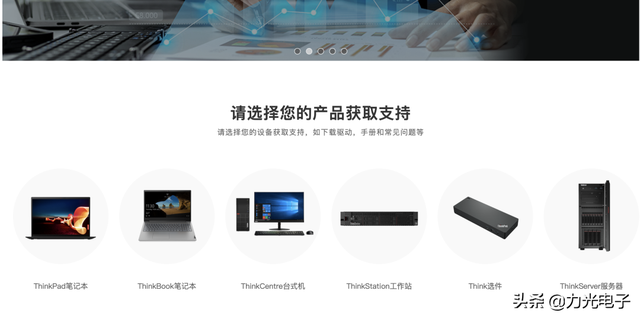 win7怎么更新bios-(win7怎么更新病毒库)