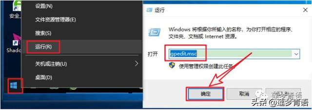 win7怎么解除网络限速-(win7如何解除网络限速)