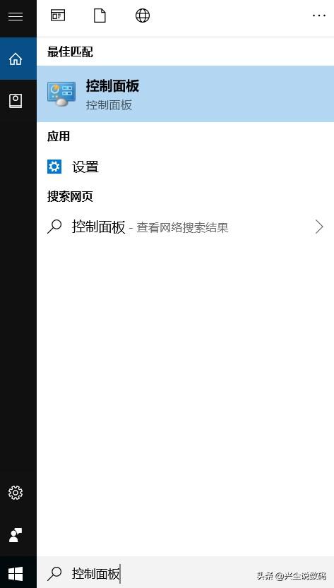 win7bios修改密码设置-(win7BIOS密码设置)