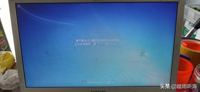 win7更新卡住-(win7更新卡住不动了怎么办)