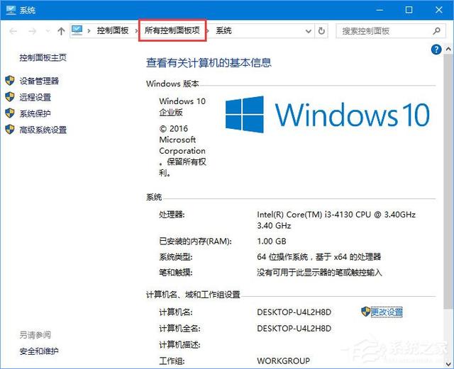 win10连不上wifi无权限-(win10连上wifi无网络访问权限)