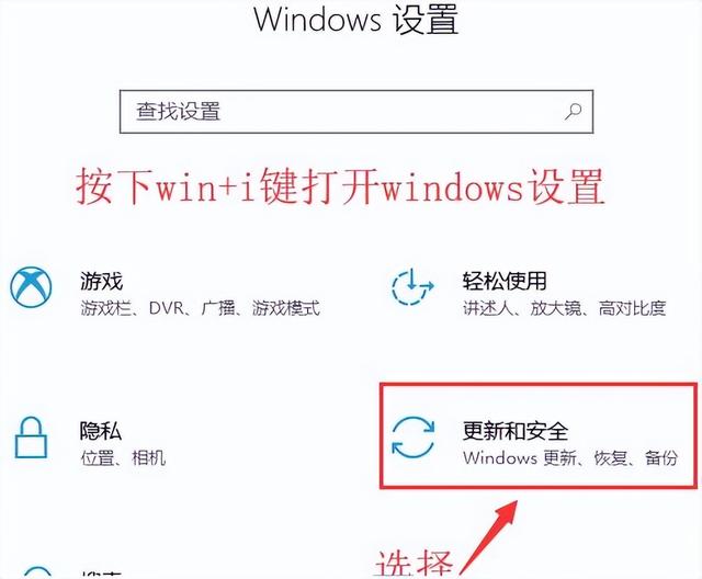 win10无法运行免安装游戏-(win10无法运行免安装游戏怎么解决)